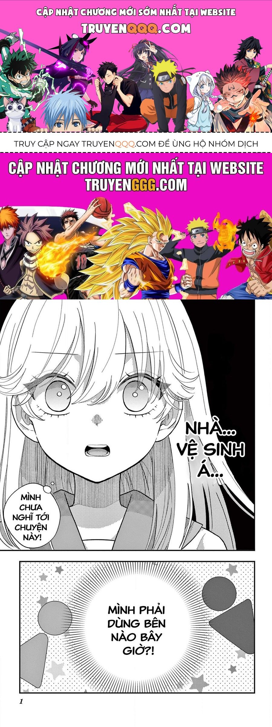 Uesugi-Kun Wa Onnanoko Wo Yametai Chapter 5 - 1