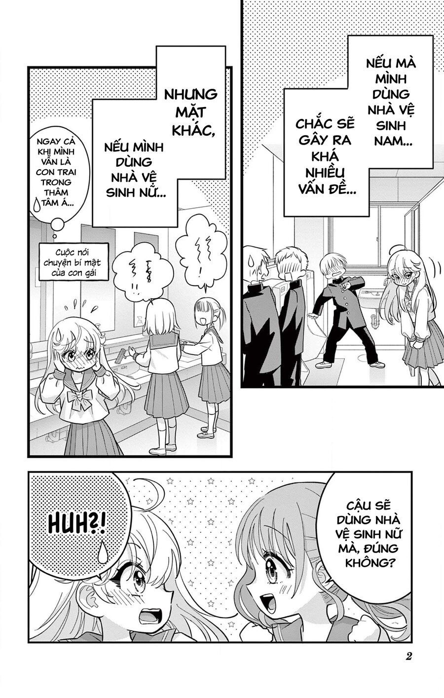 Uesugi-Kun Wa Onnanoko Wo Yametai Chapter 5 - 2