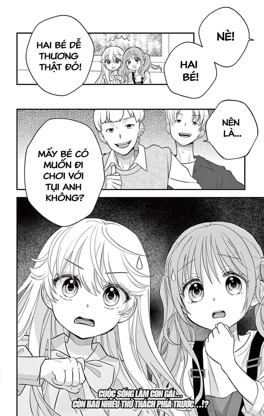 Uesugi-Kun Wa Onnanoko Wo Yametai Chapter 5 - 20