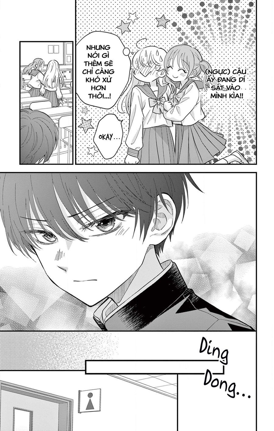 Uesugi-Kun Wa Onnanoko Wo Yametai Chapter 5 - 5