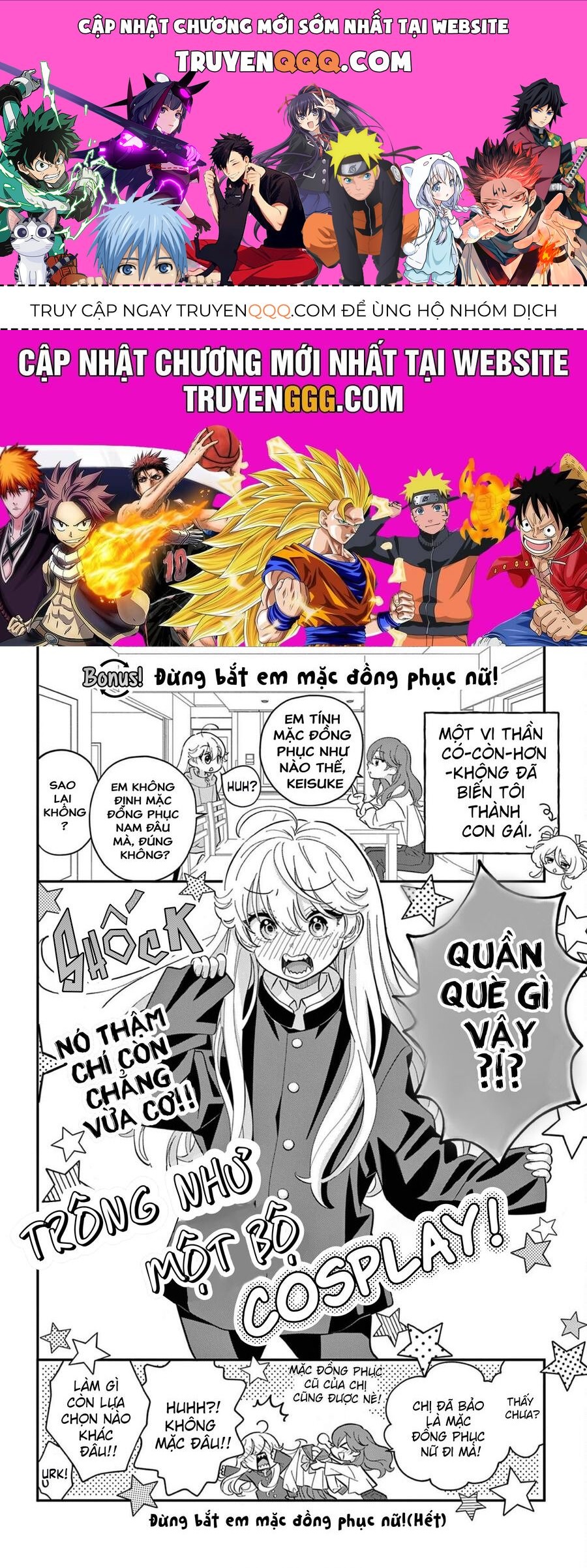 Uesugi-Kun Wa Onnanoko Wo Yametai Chapter 6.4 - 1