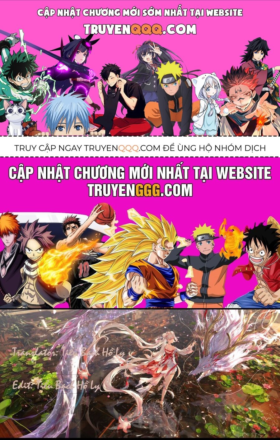 Uesugi-Kun Wa Onnanoko Wo Yametai Chapter 6.5 - 1