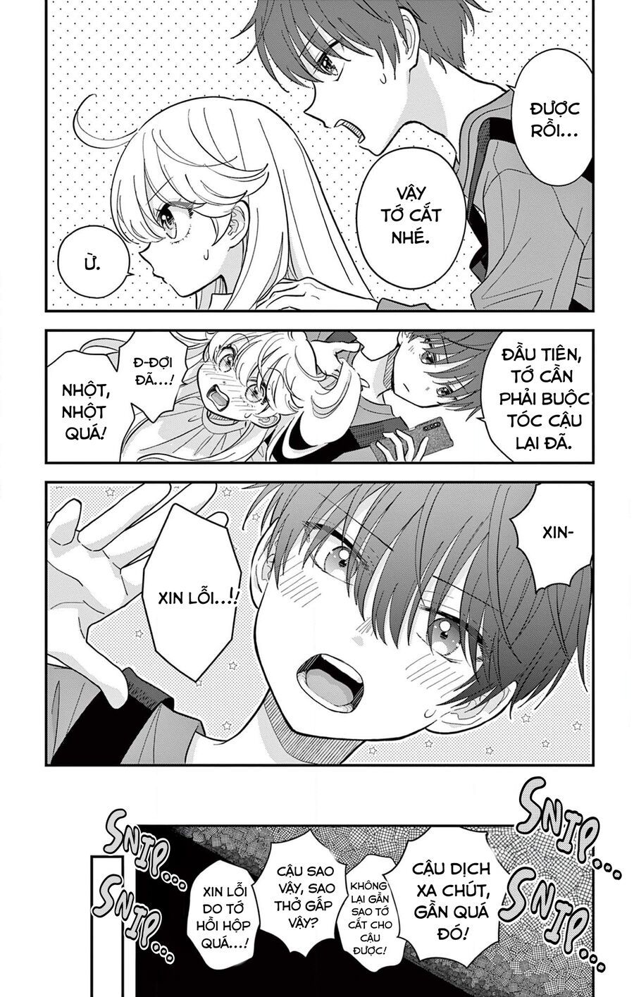 Uesugi-Kun Wa Onnanoko Wo Yametai Chapter 6.5 - 4