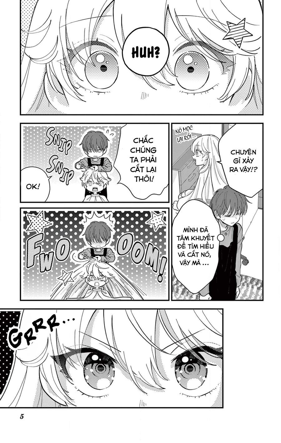 Uesugi-Kun Wa Onnanoko Wo Yametai Chapter 6.5 - 6