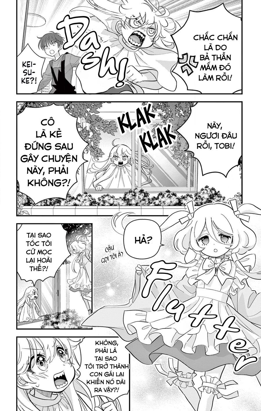 Uesugi-Kun Wa Onnanoko Wo Yametai Chapter 6.5 - 7