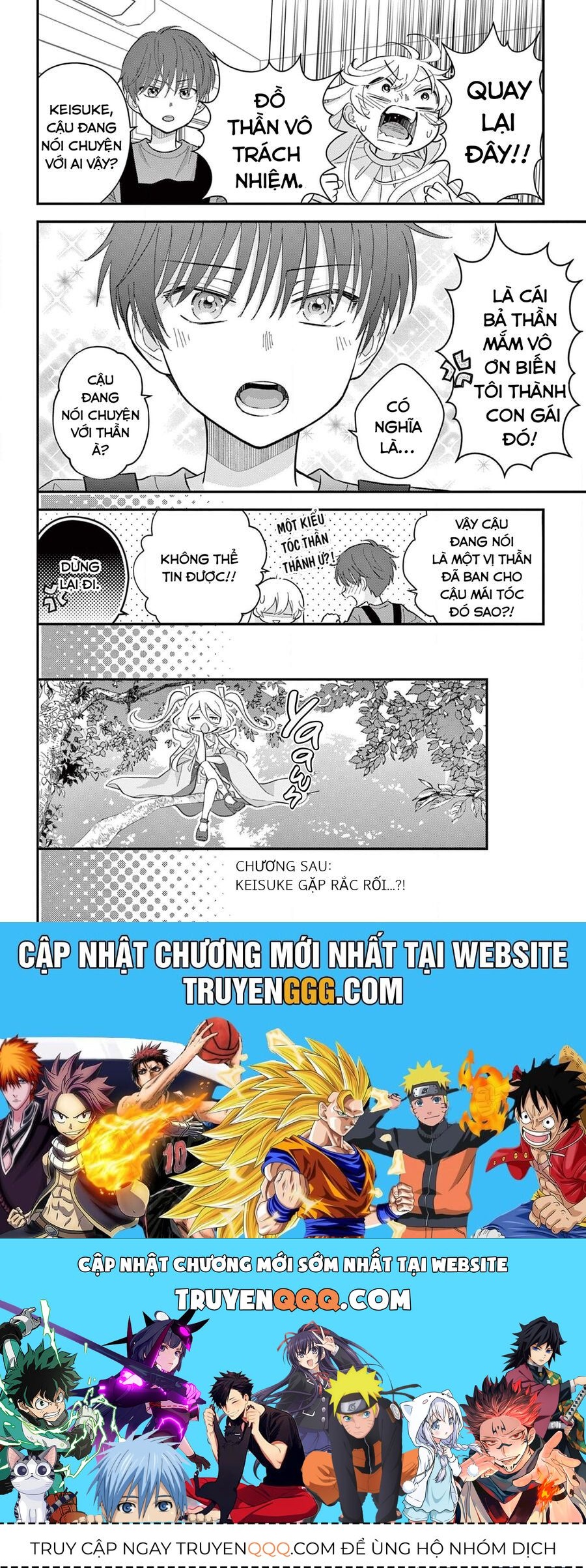 Uesugi-Kun Wa Onnanoko Wo Yametai Chapter 6.5 - 9