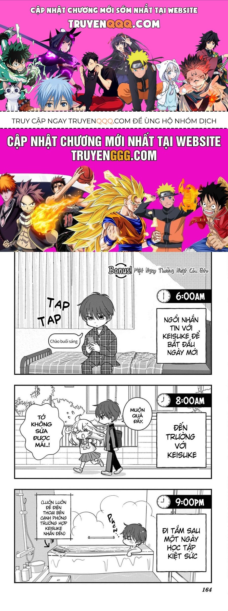 Uesugi-Kun Wa Onnanoko Wo Yametai Chapter 6.6 - 1