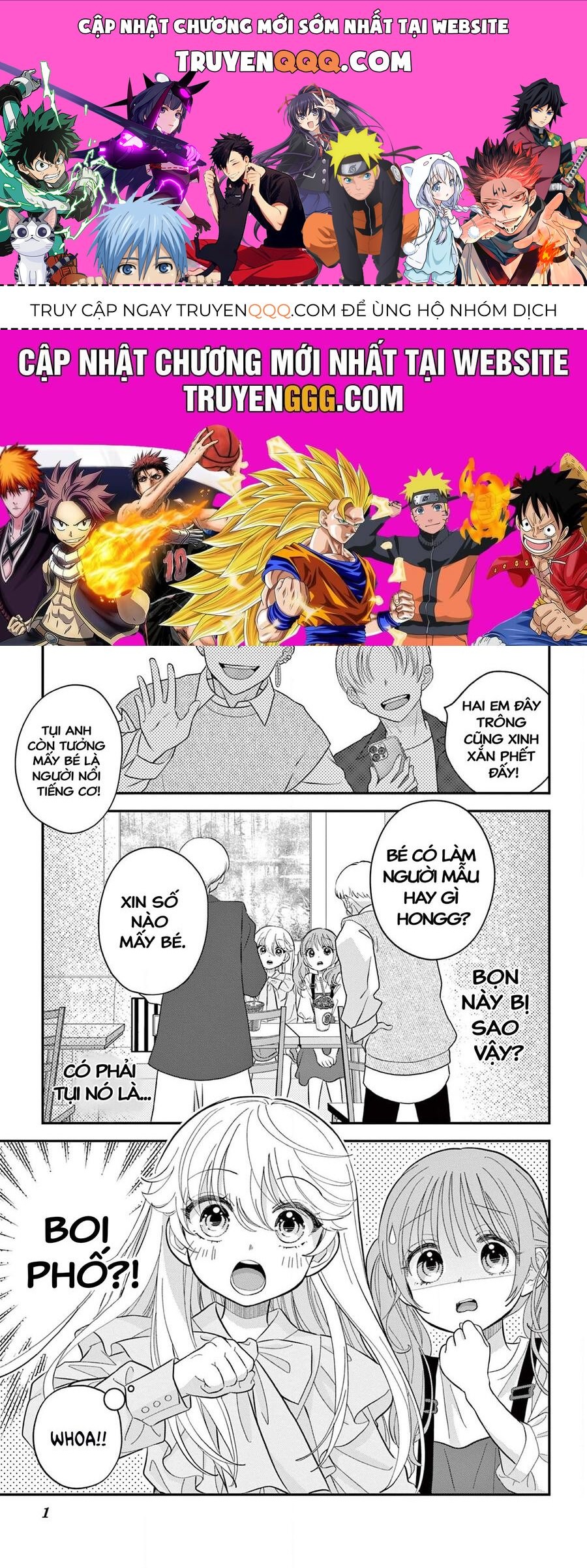 Uesugi-Kun Wa Onnanoko Wo Yametai Chapter 6 - 1