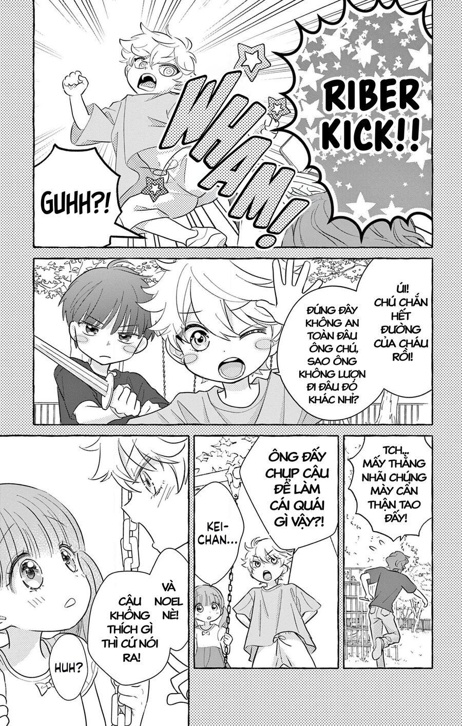 Uesugi-Kun Wa Onnanoko Wo Yametai Chapter 6 - 17
