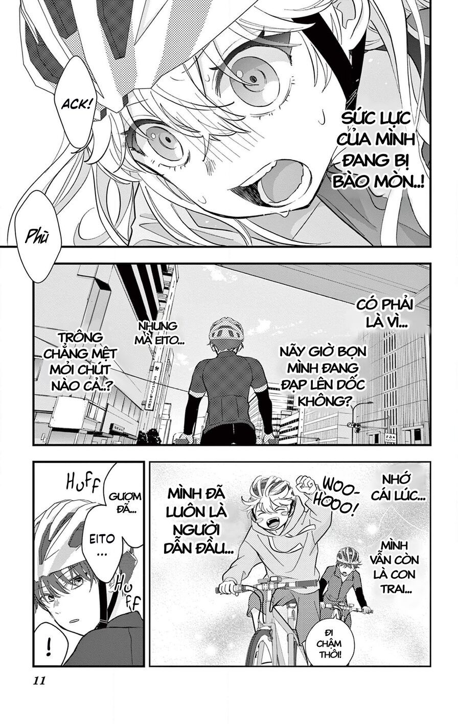 Uesugi-Kun Wa Onnanoko Wo Yametai Chapter 7 - 11