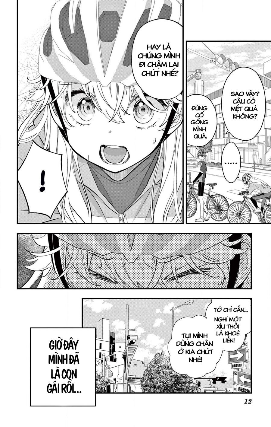 Uesugi-Kun Wa Onnanoko Wo Yametai Chapter 7 - 12