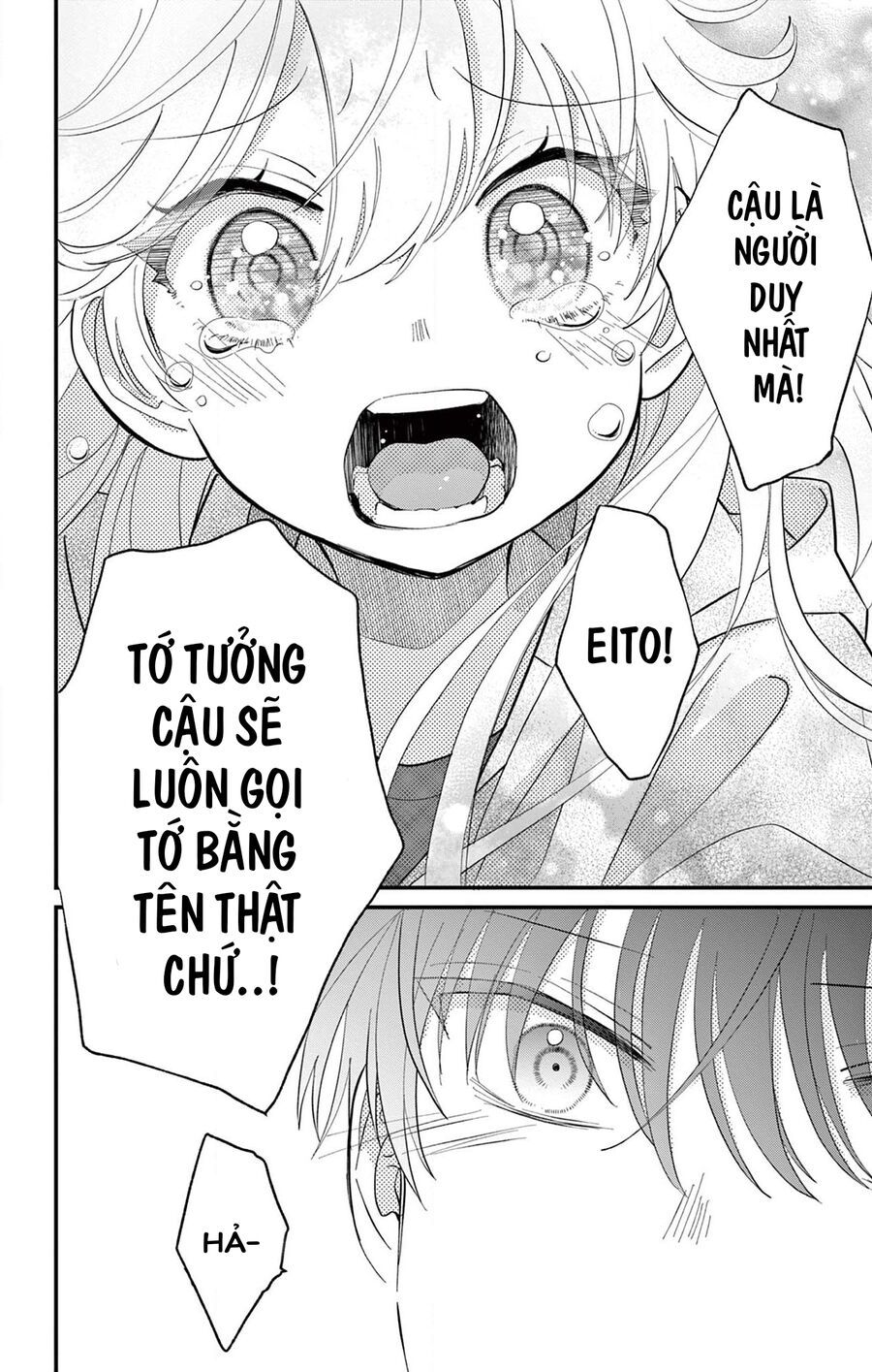 Uesugi-Kun Wa Onnanoko Wo Yametai Chapter 7 - 18