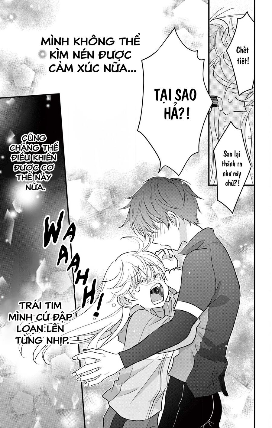 Uesugi-Kun Wa Onnanoko Wo Yametai Chapter 7 - 19