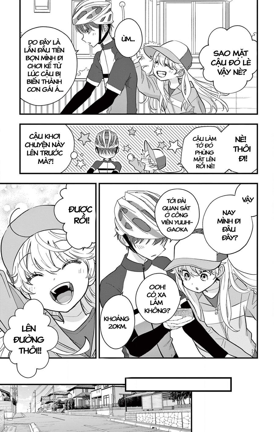 Uesugi-Kun Wa Onnanoko Wo Yametai Chapter 7 - 9