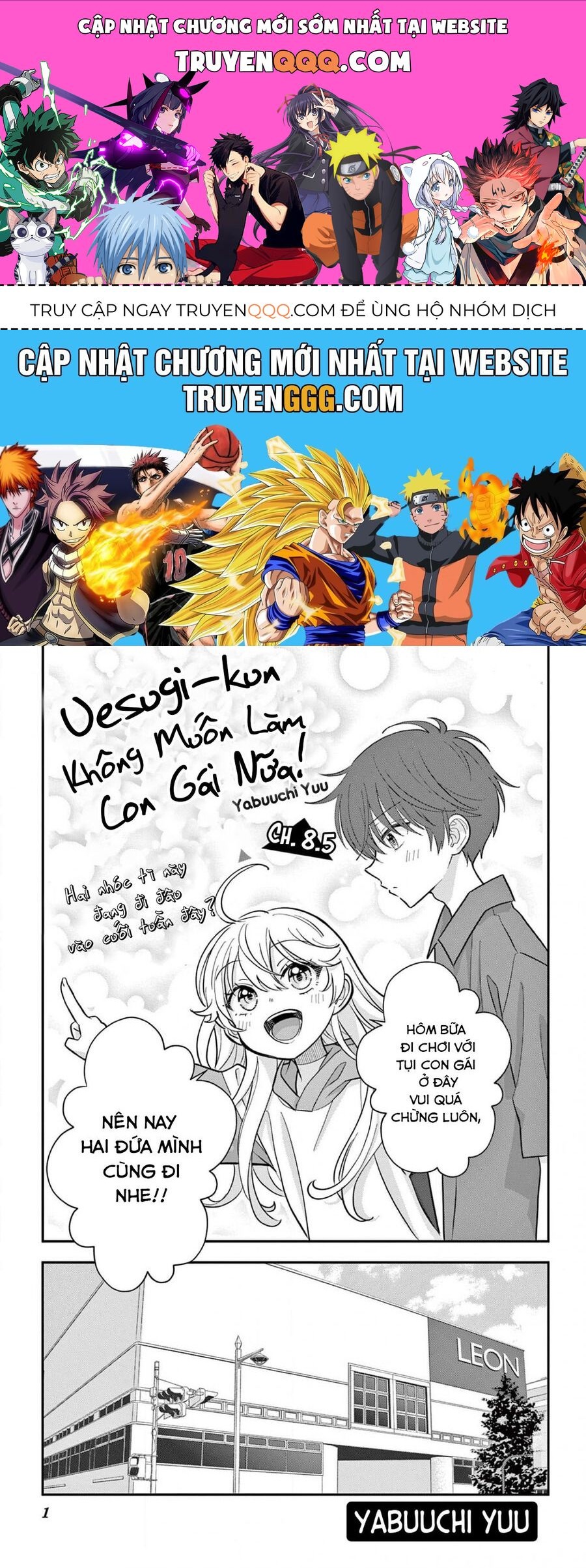 Uesugi-Kun Wa Onnanoko Wo Yametai Chapter 8.5 - 1