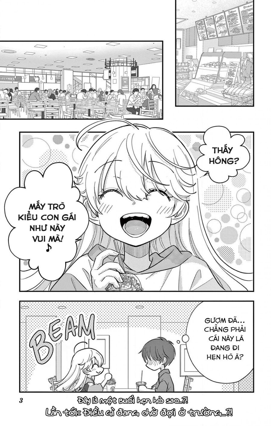 Uesugi-Kun Wa Onnanoko Wo Yametai Chapter 8.5 - 3