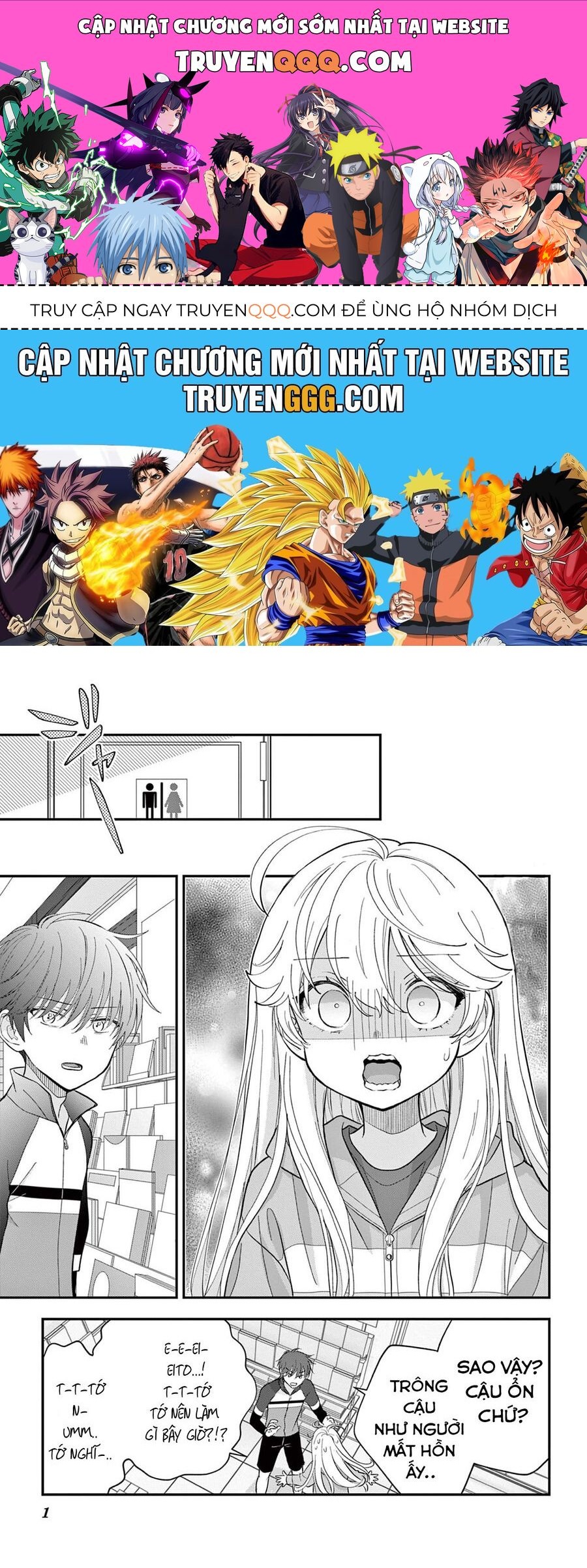 Uesugi-Kun Wa Onnanoko Wo Yametai Chapter 8 - 1