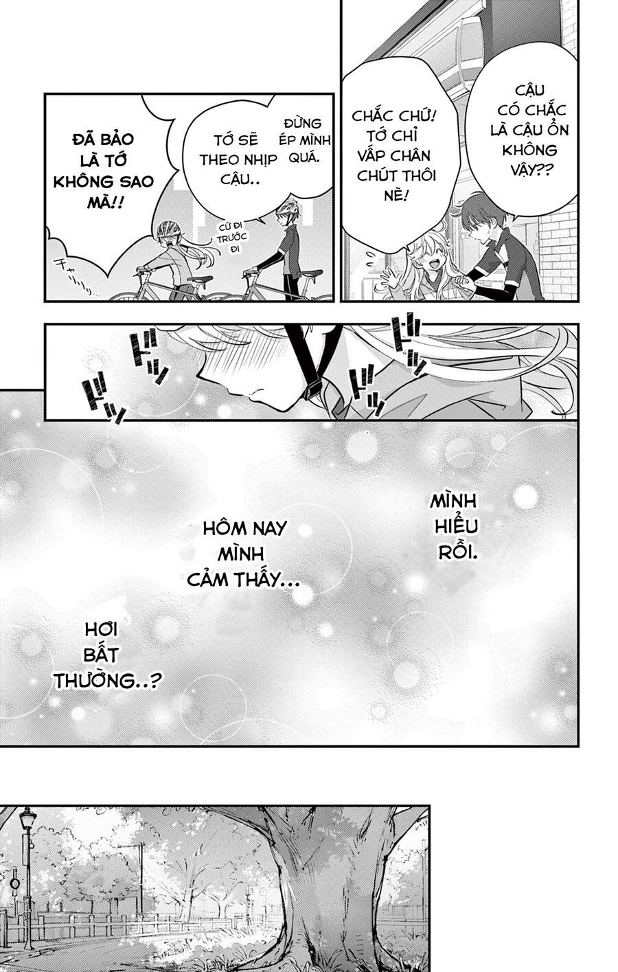 Uesugi-Kun Wa Onnanoko Wo Yametai Chapter 8 - 15