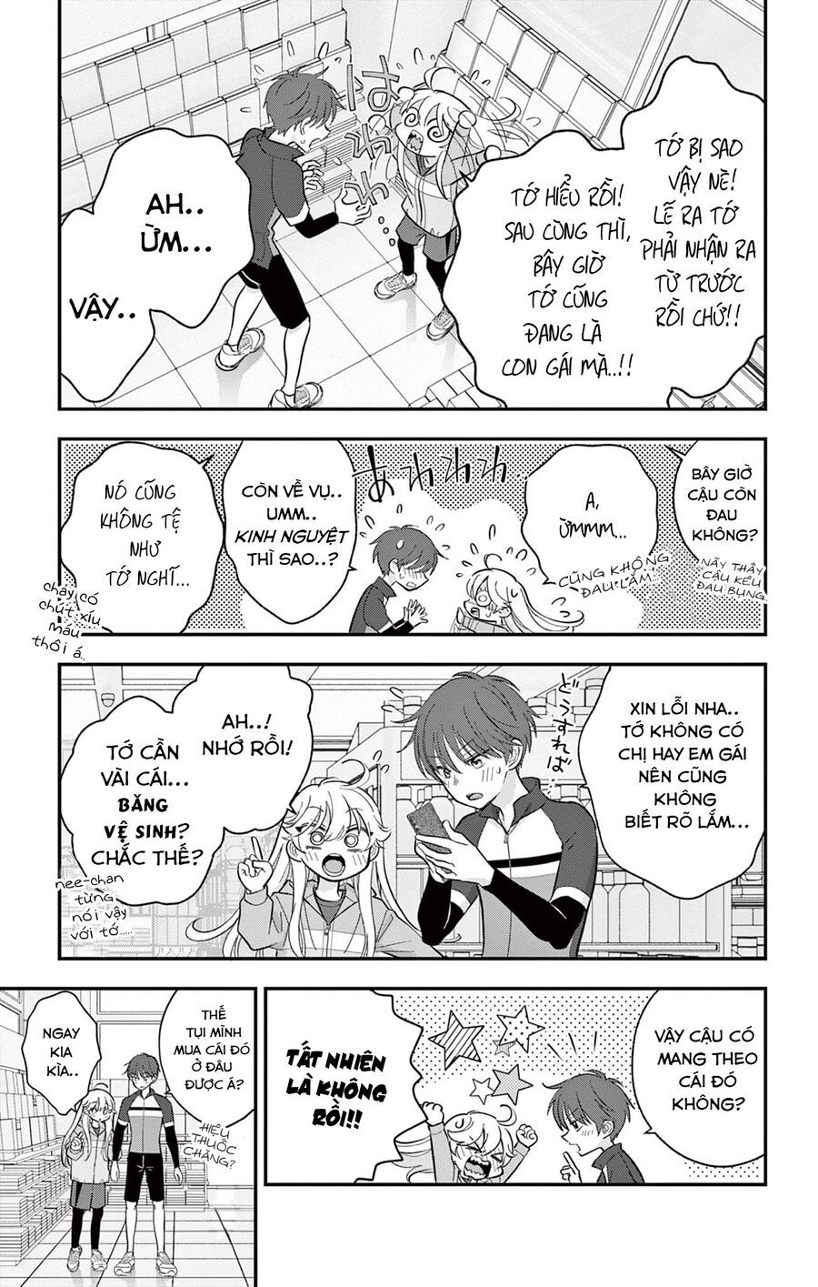 Uesugi-Kun Wa Onnanoko Wo Yametai Chapter 8 - 3