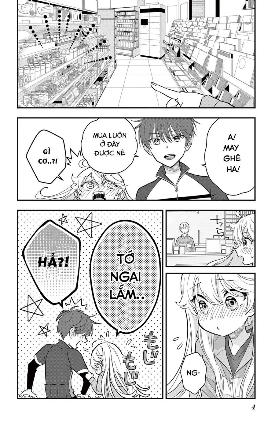 Uesugi-Kun Wa Onnanoko Wo Yametai Chapter 8 - 4