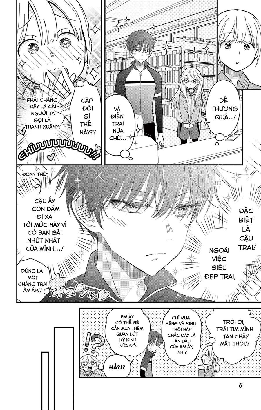 Uesugi-Kun Wa Onnanoko Wo Yametai Chapter 8 - 6