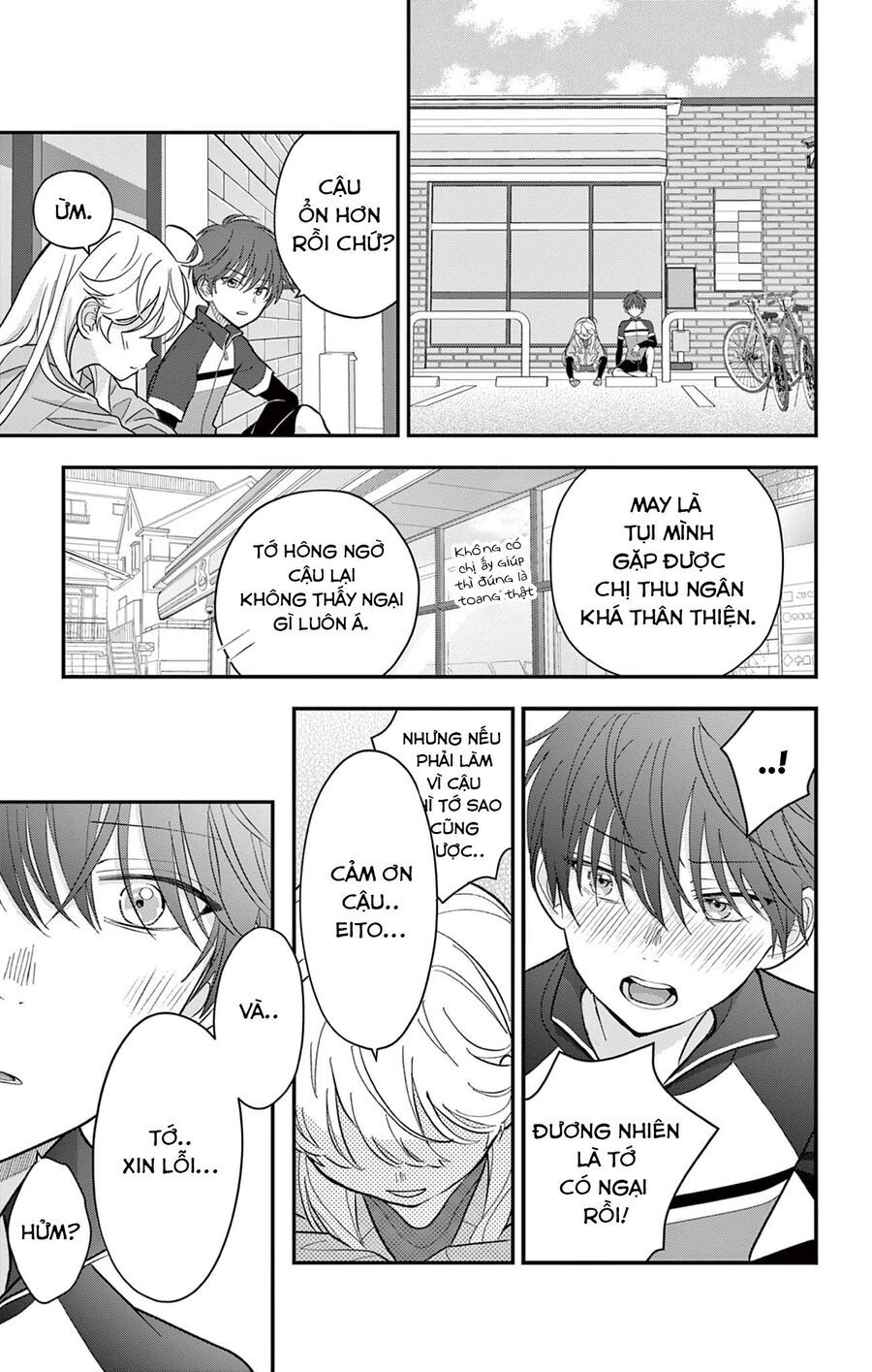 Uesugi-Kun Wa Onnanoko Wo Yametai Chapter 8 - 7