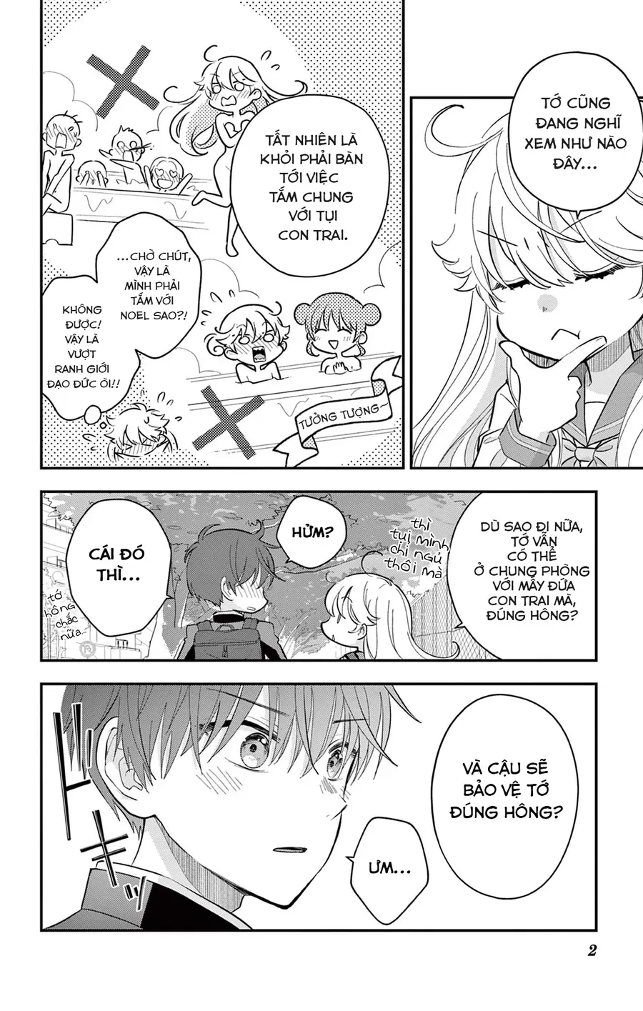 Uesugi-Kun Wa Onnanoko Wo Yametai Chapter 9 - 2