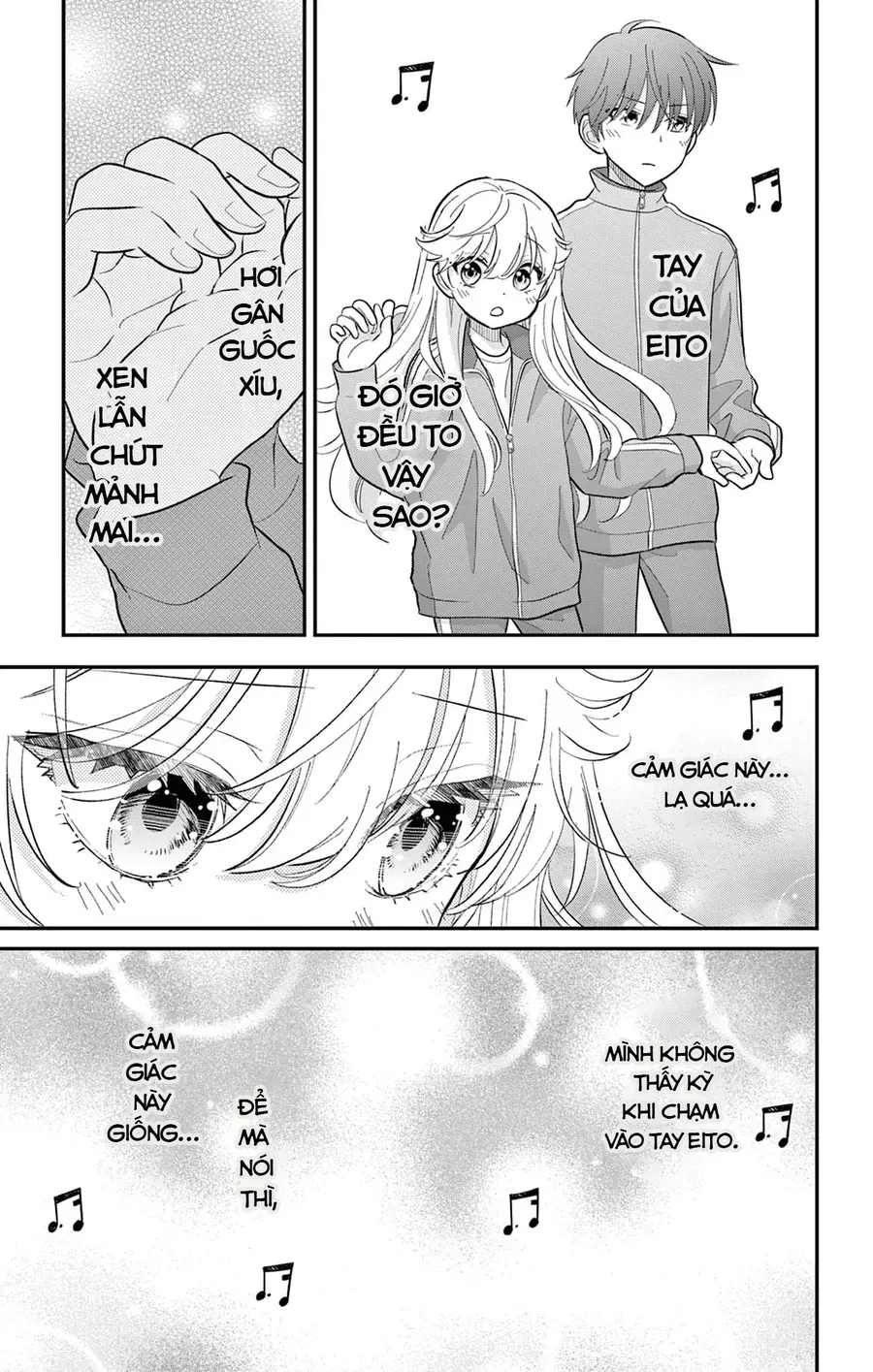 Uesugi-Kun Wa Onnanoko Wo Yametai Chapter 9 - 17