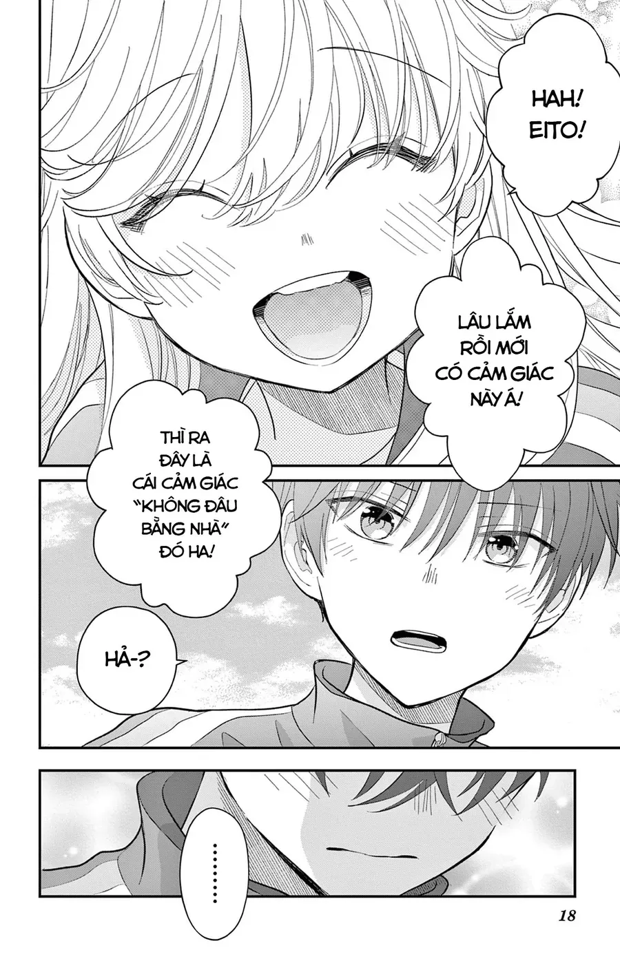 Uesugi-Kun Wa Onnanoko Wo Yametai Chapter 9 - 18