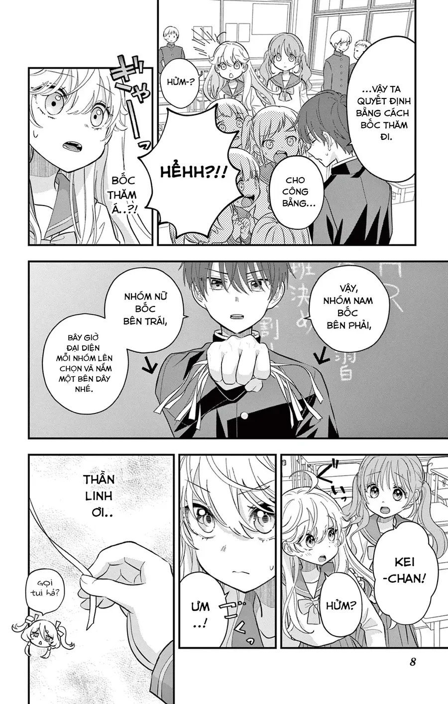Uesugi-Kun Wa Onnanoko Wo Yametai Chapter 9 - 8