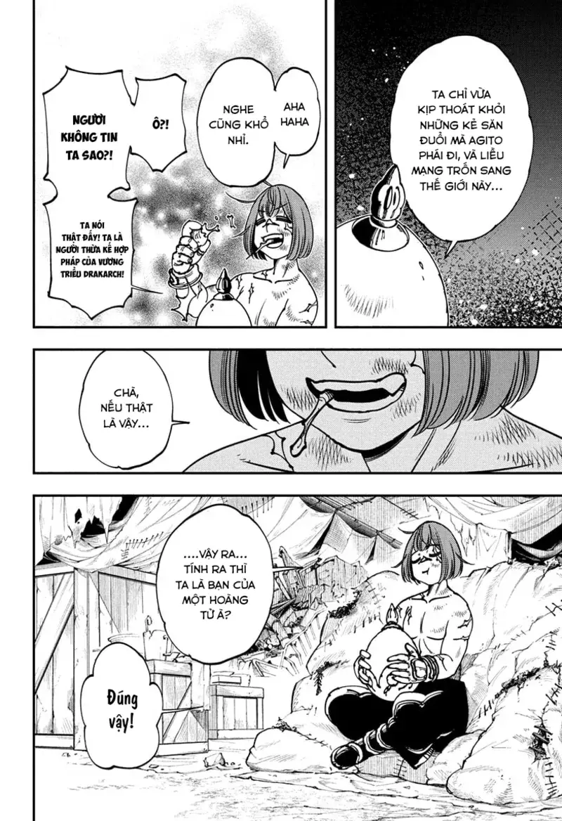 Gonron Egg Chapter 1 - 23