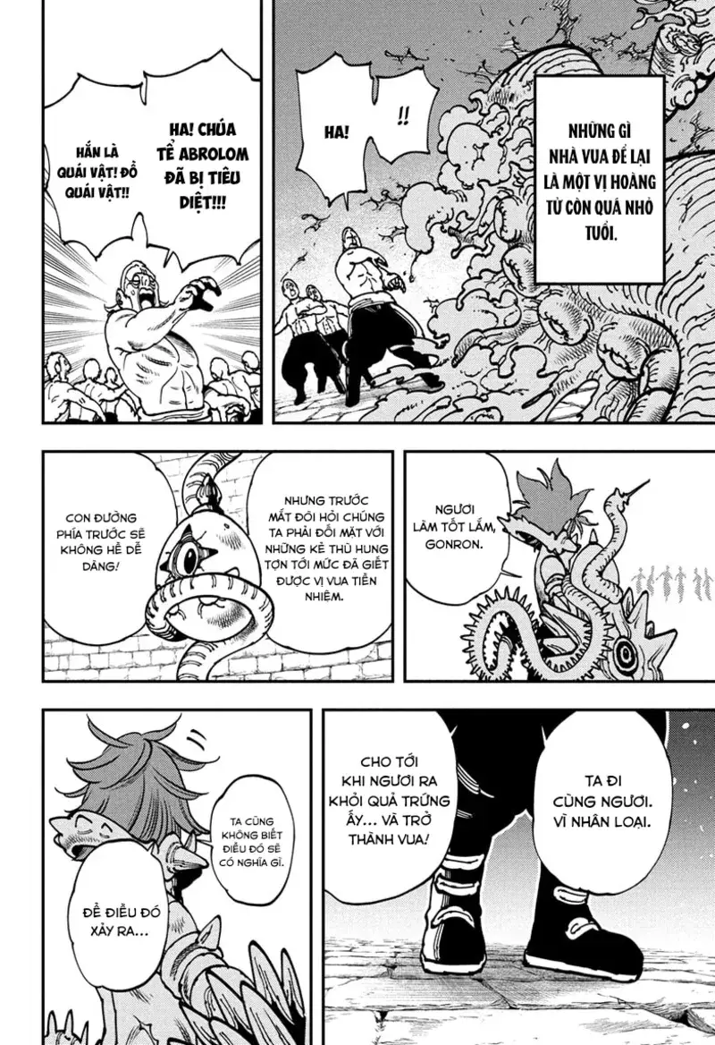 Gonron Egg Chapter 1 - 55