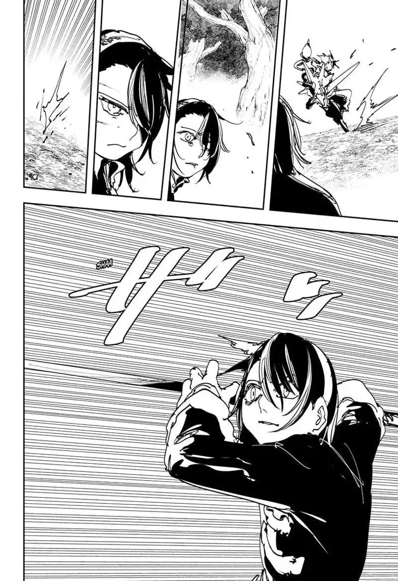 Gonron Egg Chapter 11 - 18