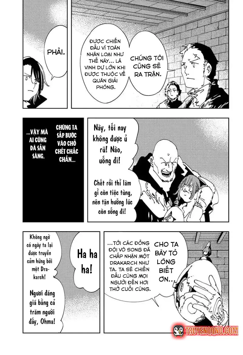 Gonron Egg Chapter 15 - 15