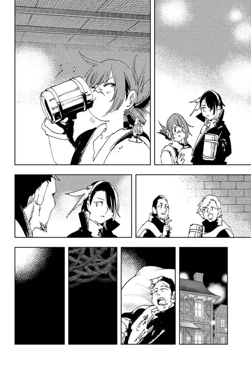 Gonron Egg Chapter 15 - 16