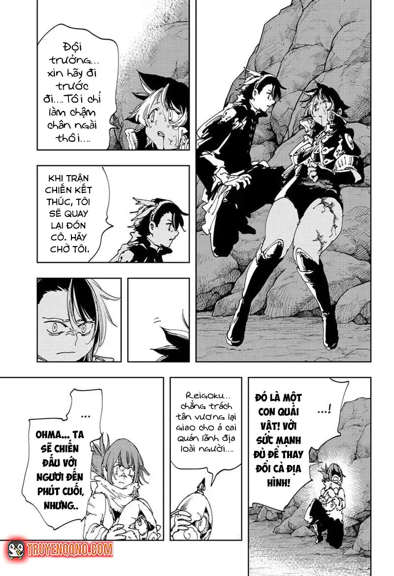 Gonron Egg Chapter 18 - 15