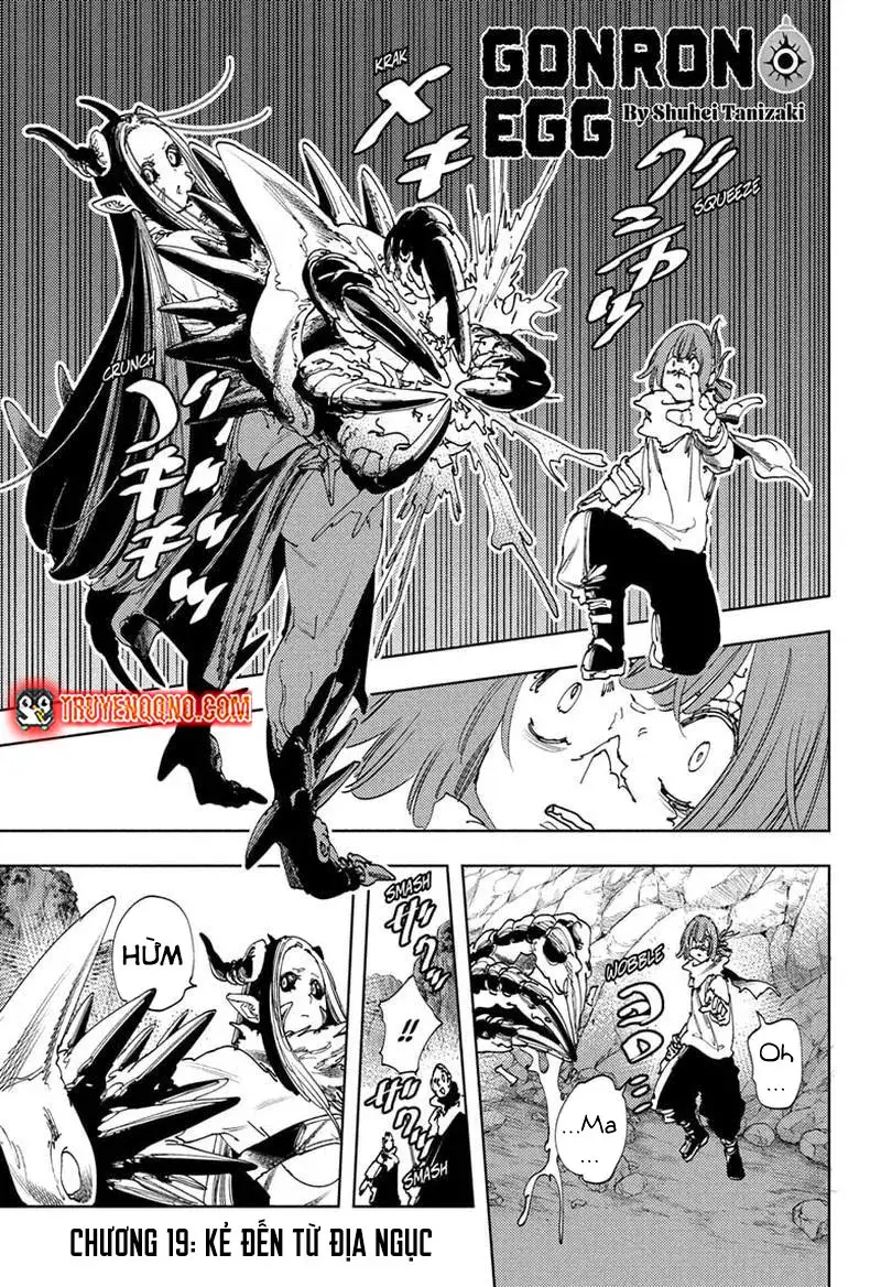 Gonron Egg Chapter 19 - 3