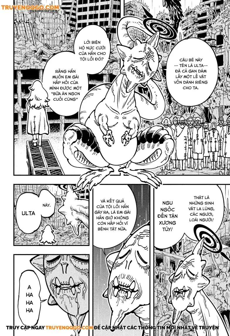 Gonron Egg Chapter 2 - 11