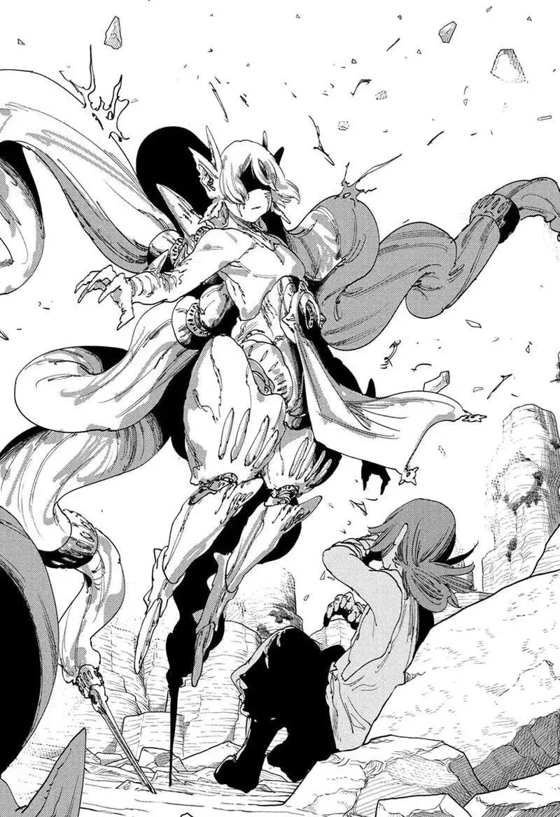 Gonron Egg Chapter 20 - 6