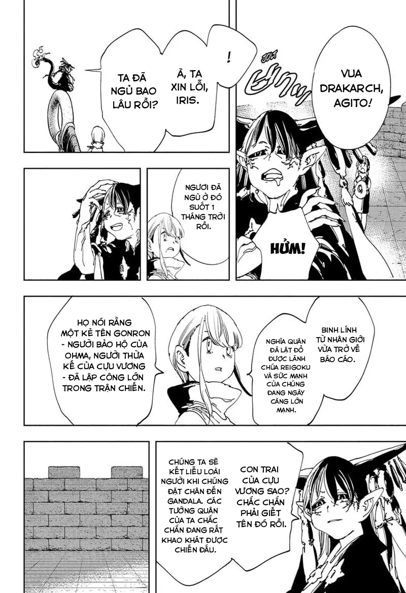 Gonron Egg Chapter 21 - 16