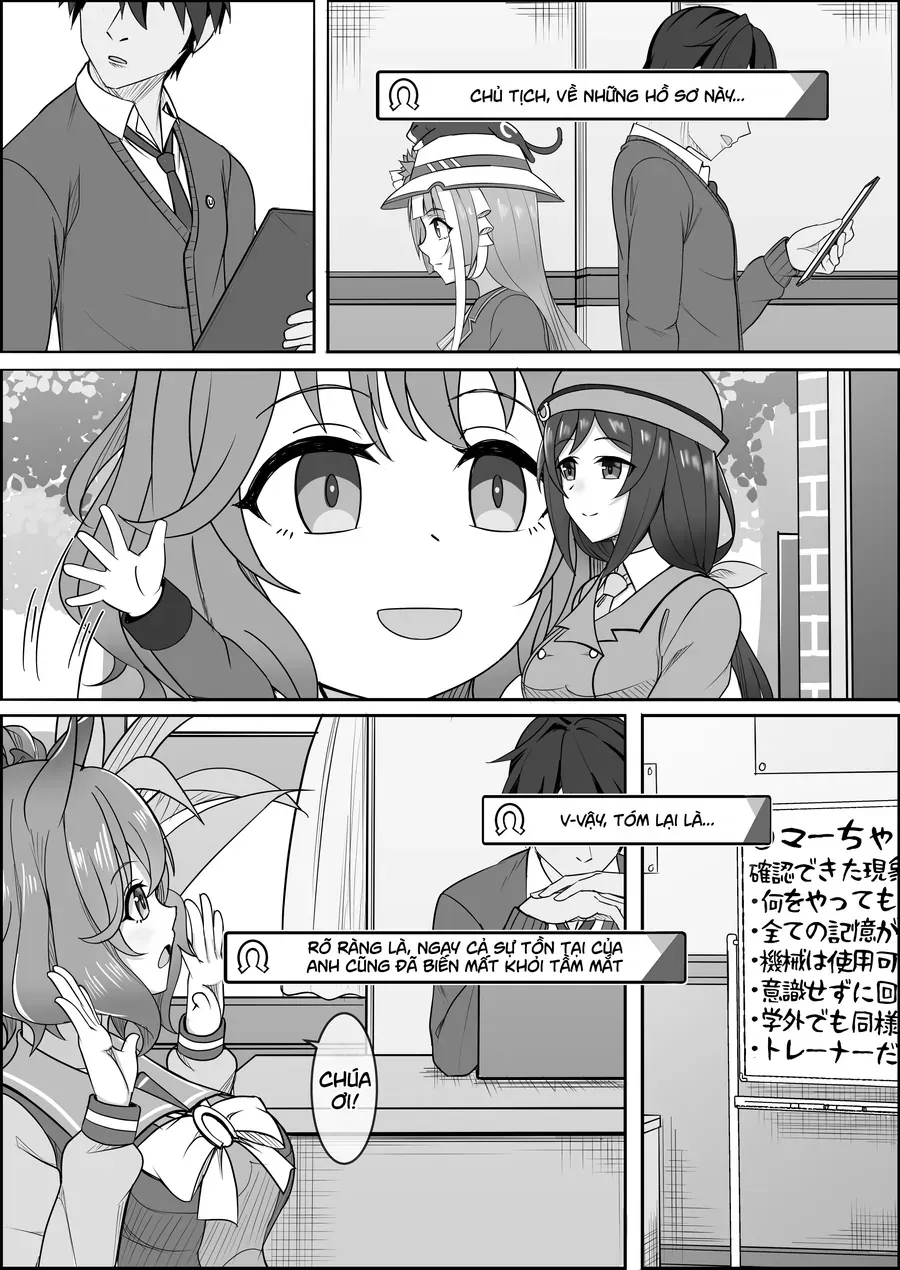 Umamusume Pretty Derby - Your Eyes Only (Doujinshi) Chapter 1 - 13