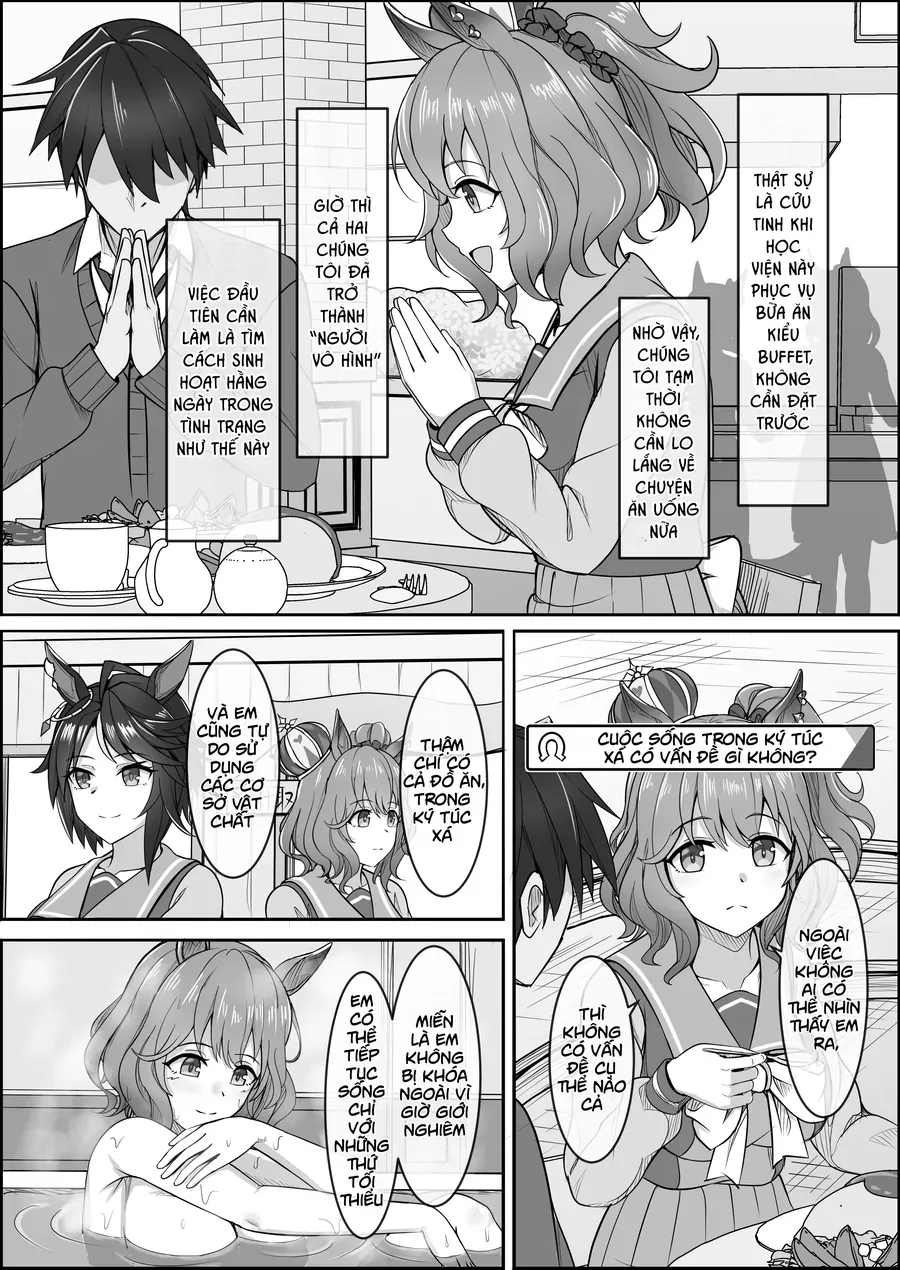 Umamusume Pretty Derby - Your Eyes Only (Doujinshi) Chapter 1 - 14