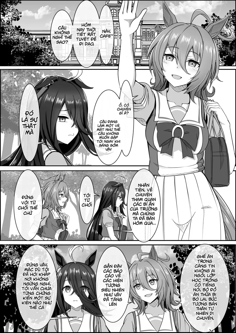 Umamusume Pretty Derby - Your Eyes Only (Doujinshi) Chapter 1 - 18