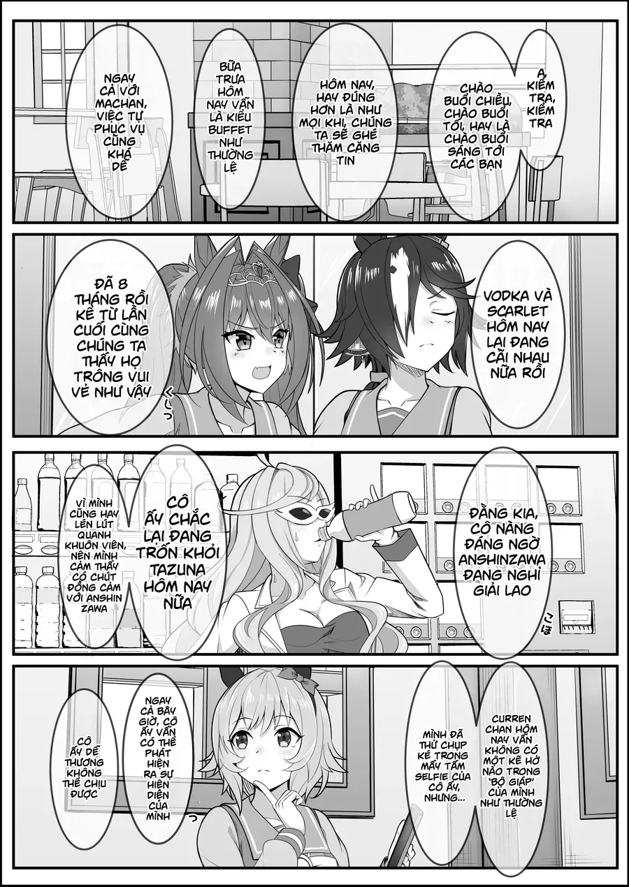 Umamusume Pretty Derby - Your Eyes Only (Doujinshi) Chapter 1 - 3