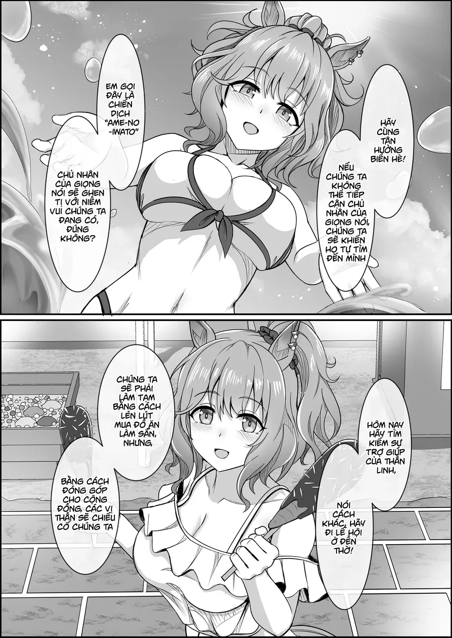 Umamusume Pretty Derby - Your Eyes Only (Doujinshi) Chapter 1 - 33