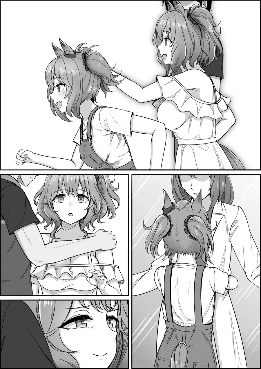 Umamusume Pretty Derby - Your Eyes Only (Doujinshi) Chapter 1 - 40