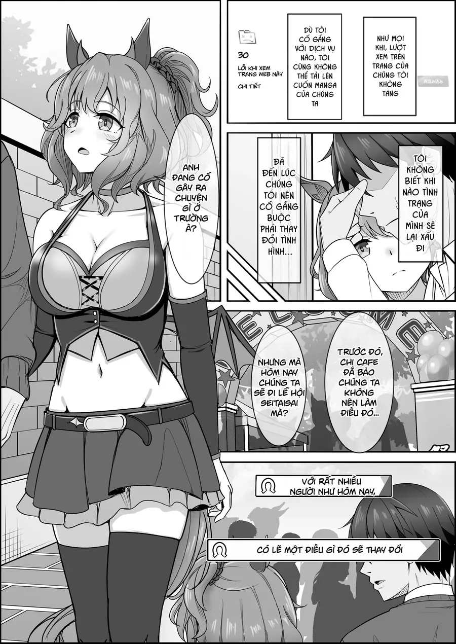 Umamusume Pretty Derby - Your Eyes Only (Doujinshi) Chapter 2 - 11
