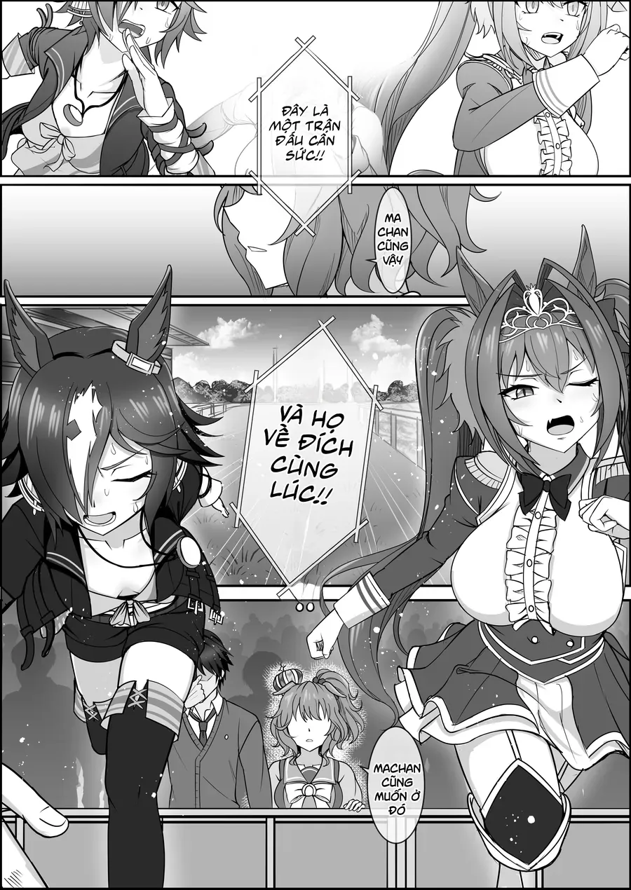 Umamusume Pretty Derby - Your Eyes Only (Doujinshi) Chapter 2 - 17