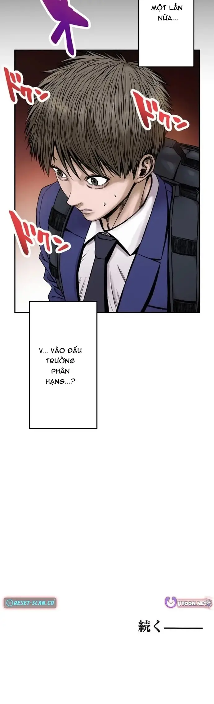 Kenka Banzuke Saijaku No Ore Ga E O Kaku Dake De Kenka Saikyo Rankingu O Kakeagaru Chapter 12 - 15