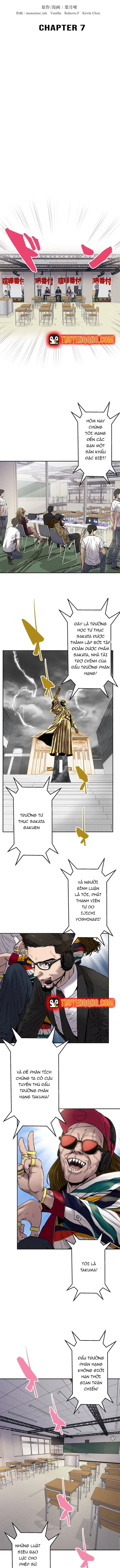 Kenka Banzuke Saijaku No Ore Ga E O Kaku Dake De Kenka Saikyo Rankingu O Kakeagaru Chapter 7 - 2